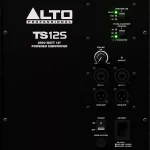Alto Professional TS312S 12-inch Powered Subwoofer - Image 3